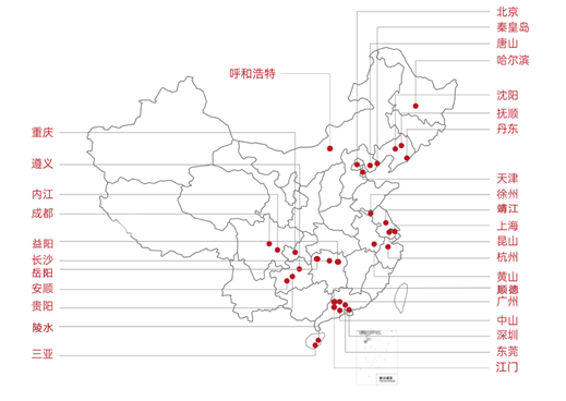 微信截图_20210426121713